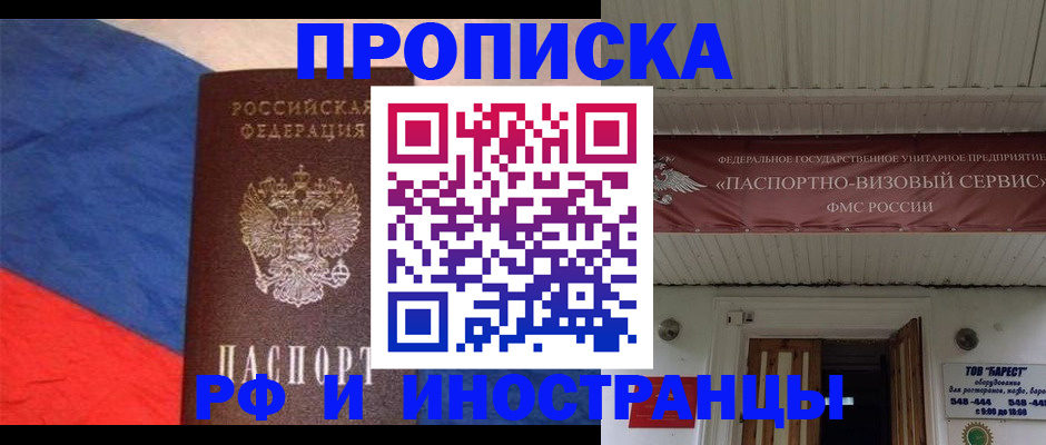 форма 3 в Ясном